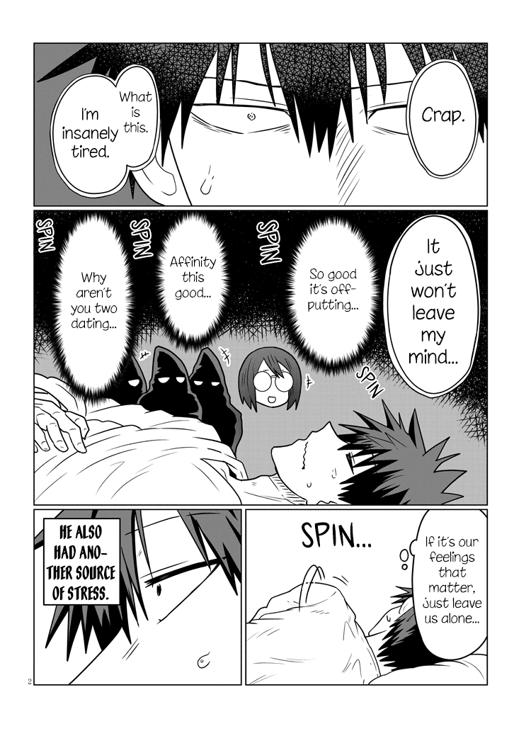Uzaki-chan wa Asobitai! Chapter 42 - Page 2