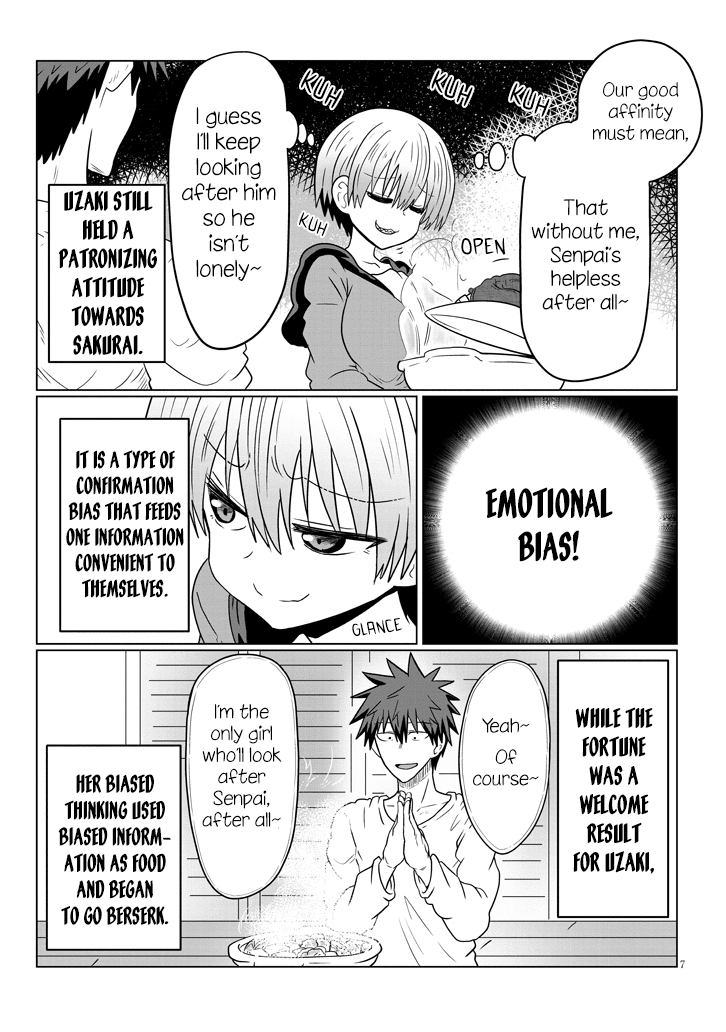 Uzaki-chan wa Asobitai! Chapter 42 - Page 7