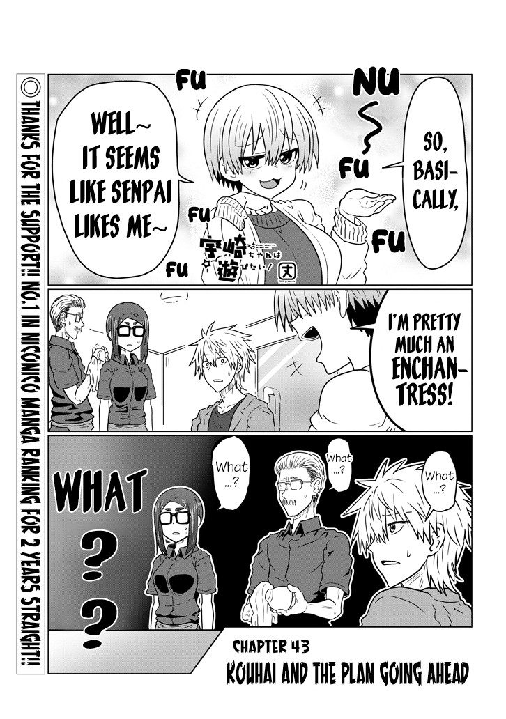 Uzaki-chan wa Asobitai! Chapter 43 - Page 1