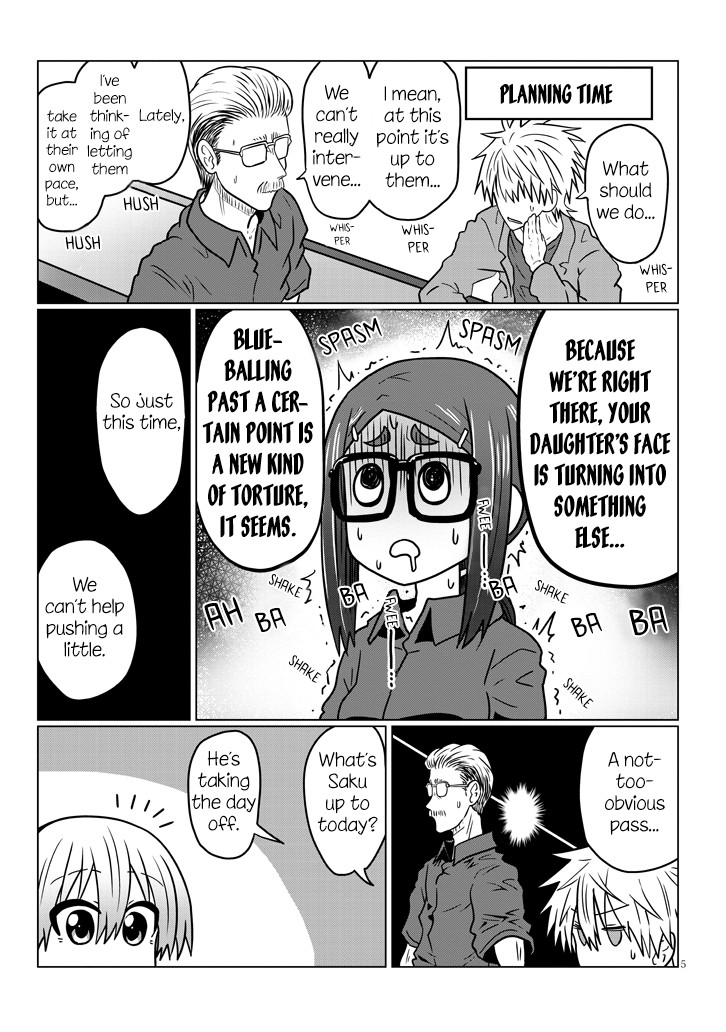 Uzaki-chan wa Asobitai! Chapter 43 - Page 5