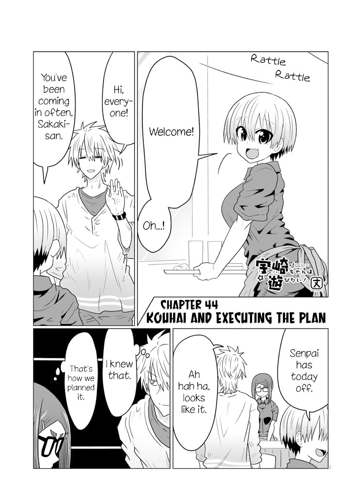 Uzaki-chan wa Asobitai! Chapter 44 - Page 1