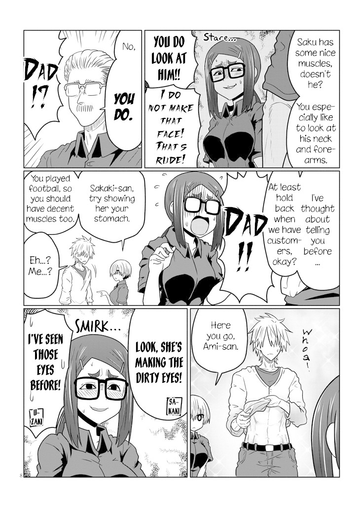Uzaki-chan wa Asobitai! Chapter 44 - Page 8