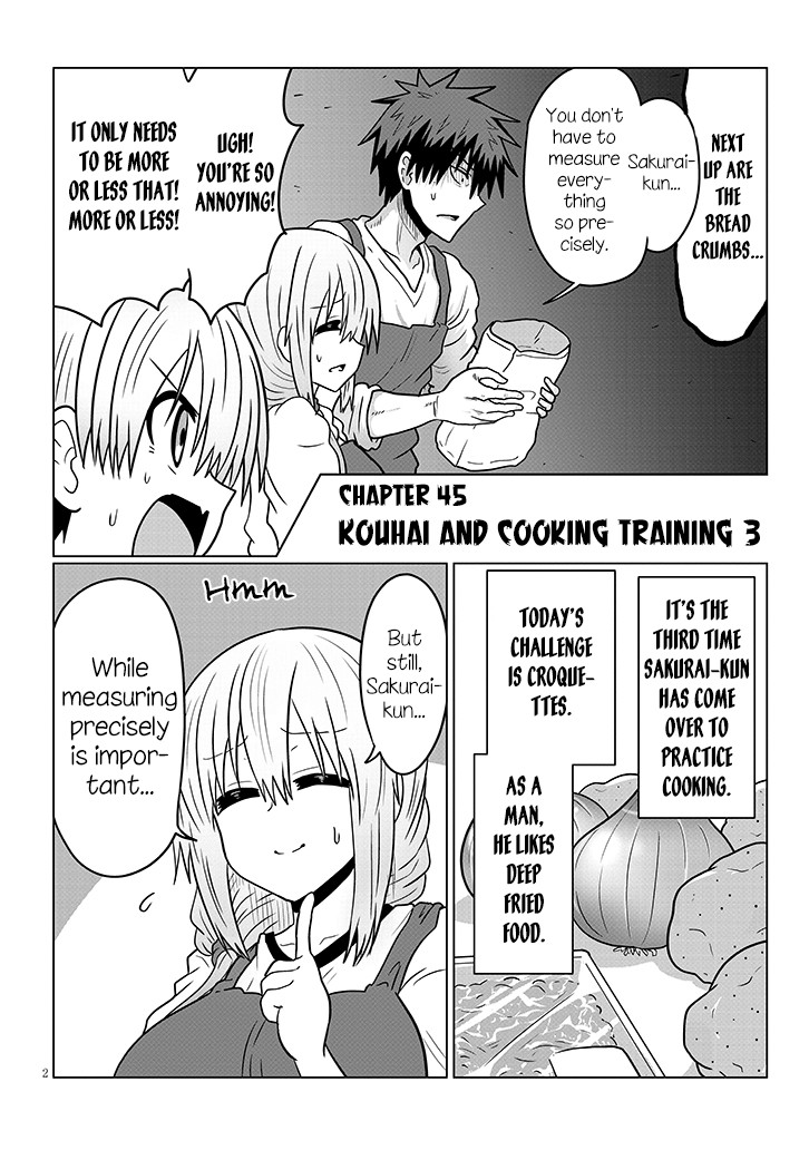 Uzaki-chan wa Asobitai! Chapter 45 - Page 2