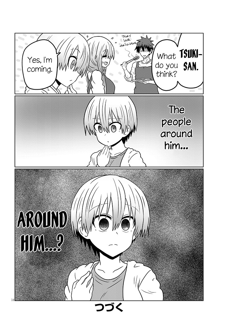 Uzaki-chan wa Asobitai! Chapter 45 - Page 14