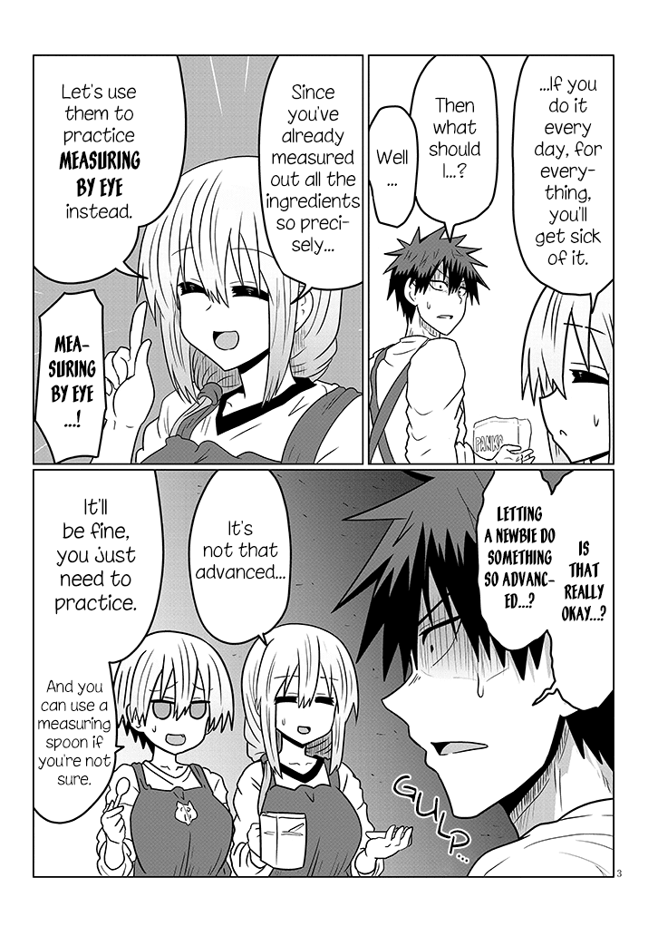 Uzaki-chan wa Asobitai! Chapter 45 - Page 3