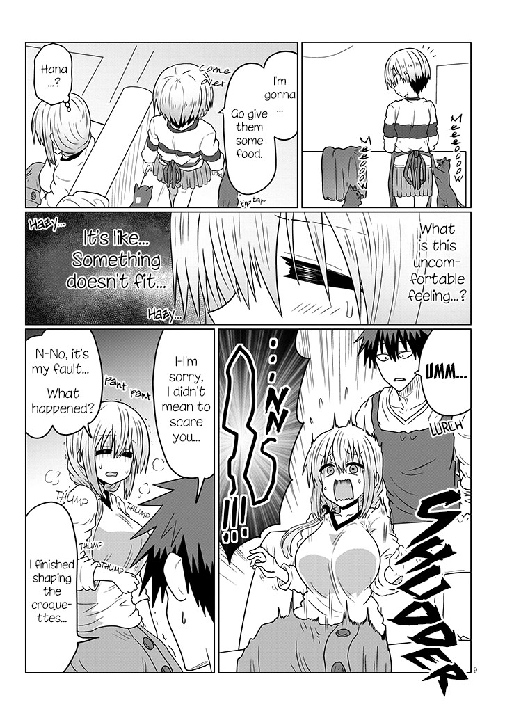Uzaki-chan wa Asobitai! Chapter 45 - Page 9