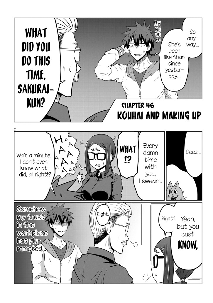 Uzaki-chan wa Asobitai! Chapter 46 - Page 2