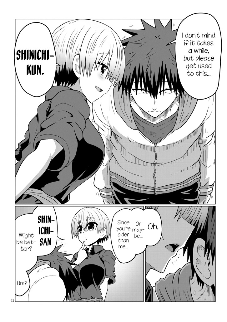 Uzaki-chan wa Asobitai! Chapter 46 - Page 12