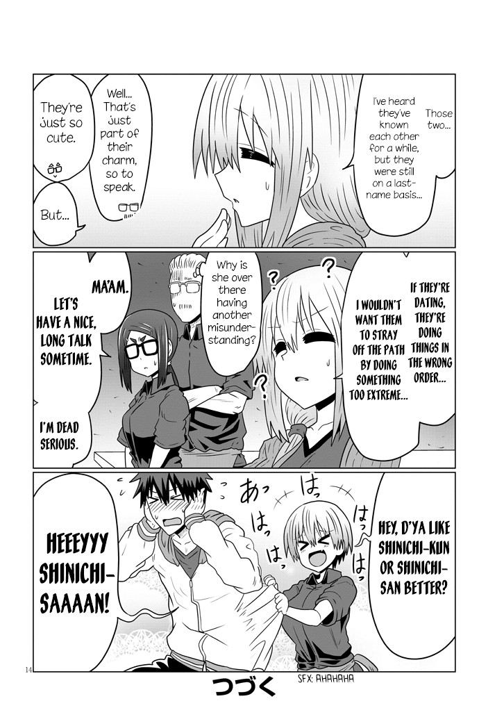 Uzaki-chan wa Asobitai! Chapter 46 - Page 14