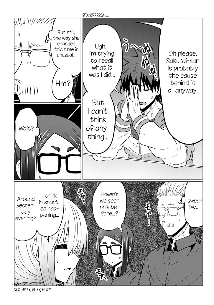 Uzaki-chan wa Asobitai! Chapter 46 - Page 4