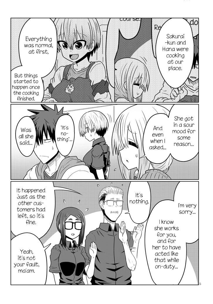 Uzaki-chan wa Asobitai! Chapter 46 - Page 5