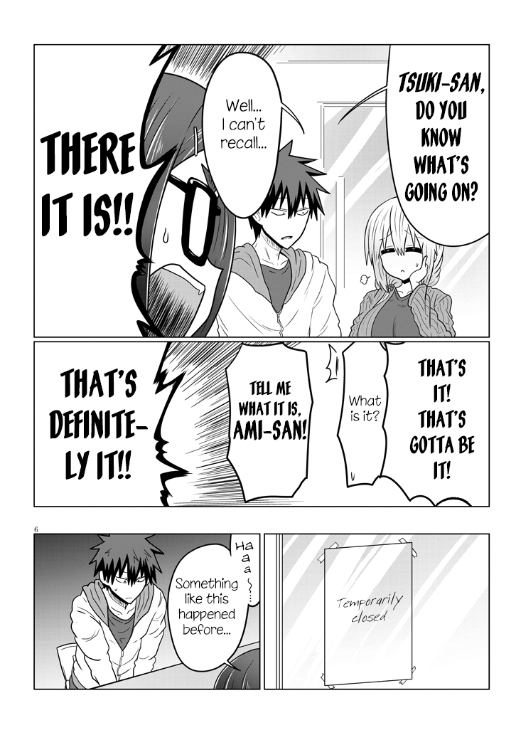 Uzaki-chan wa Asobitai! Chapter 46 - Page 6