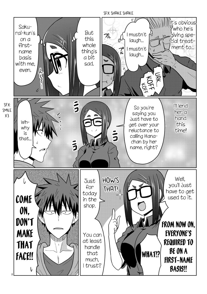 Uzaki-chan wa Asobitai! Chapter 46 - Page 8