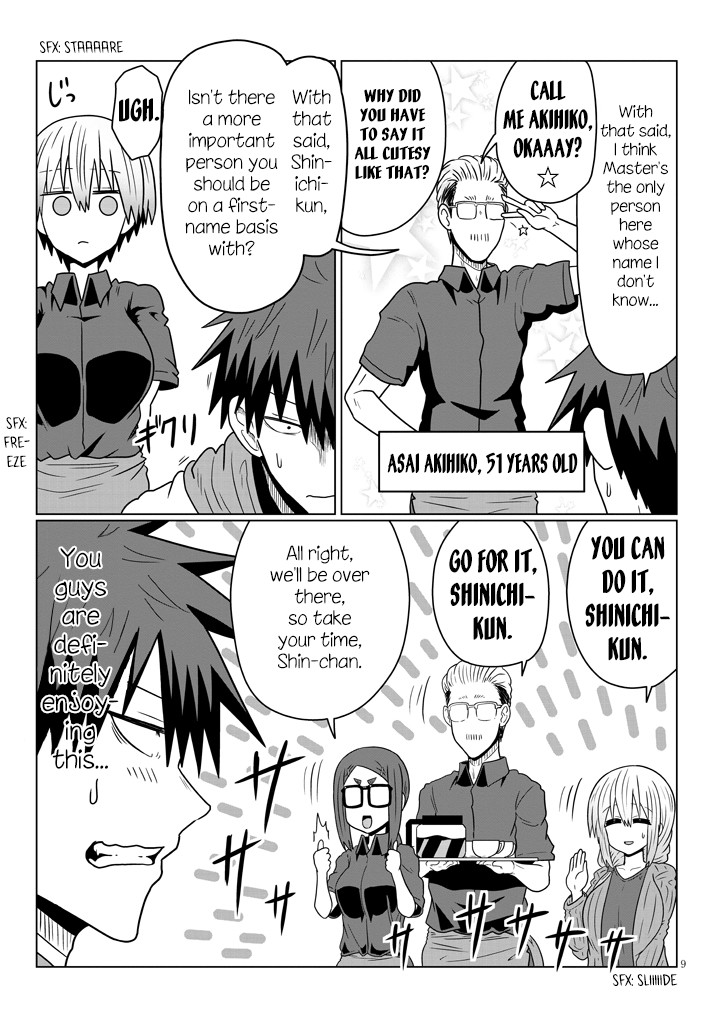 Uzaki-chan wa Asobitai! Chapter 46 - Page 9
