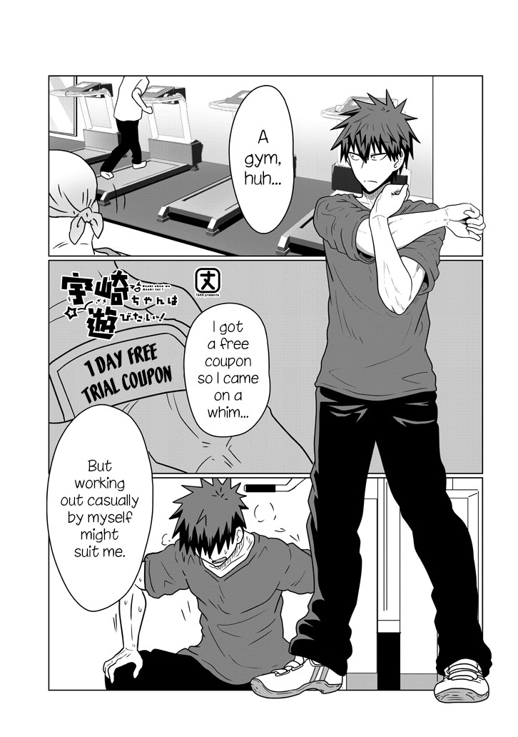 Uzaki-chan wa Asobitai! Chapter 47 - Page 1