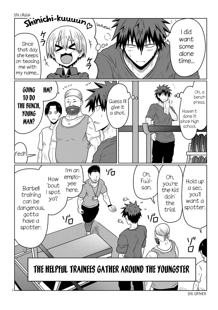 Uzaki-chan wa Asobitai! Chapter 47 - Page 2