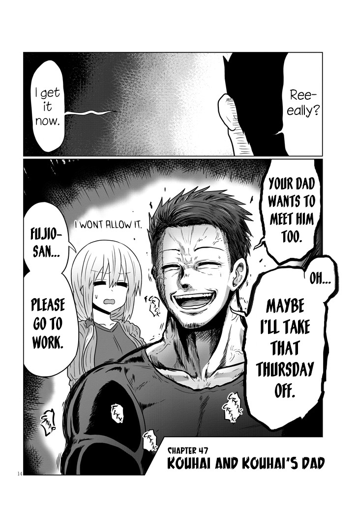 Uzaki-chan wa Asobitai! Chapter 47 - Page 14
