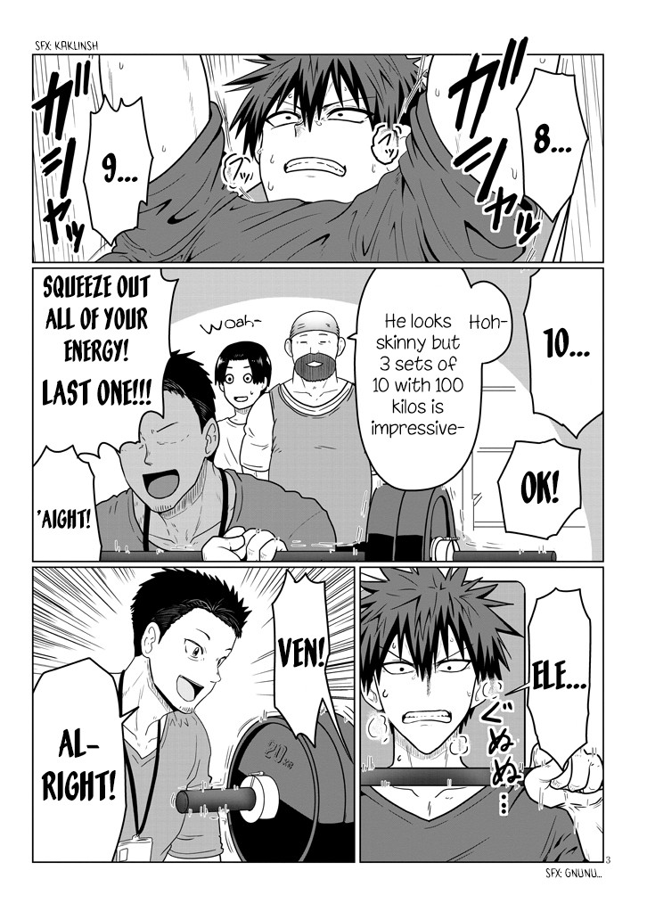 Uzaki-chan wa Asobitai! Chapter 47 - Page 3