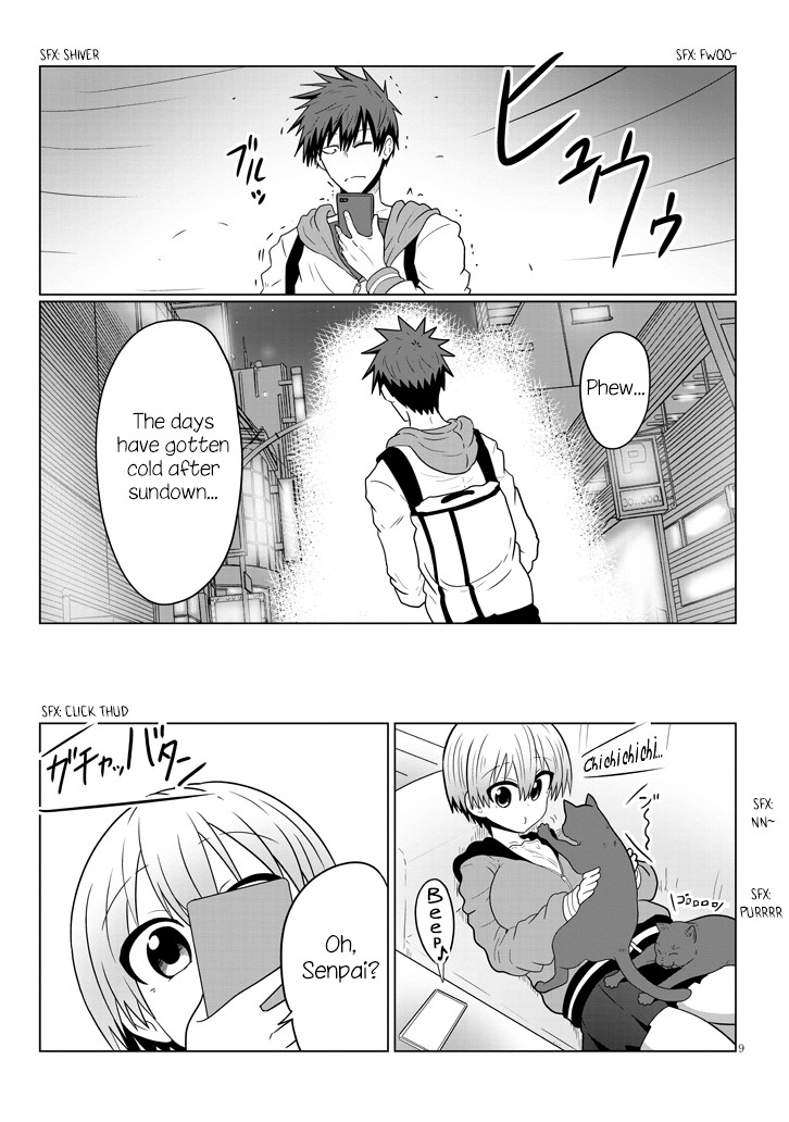 Uzaki-chan wa Asobitai! Chapter 47 - Page 9