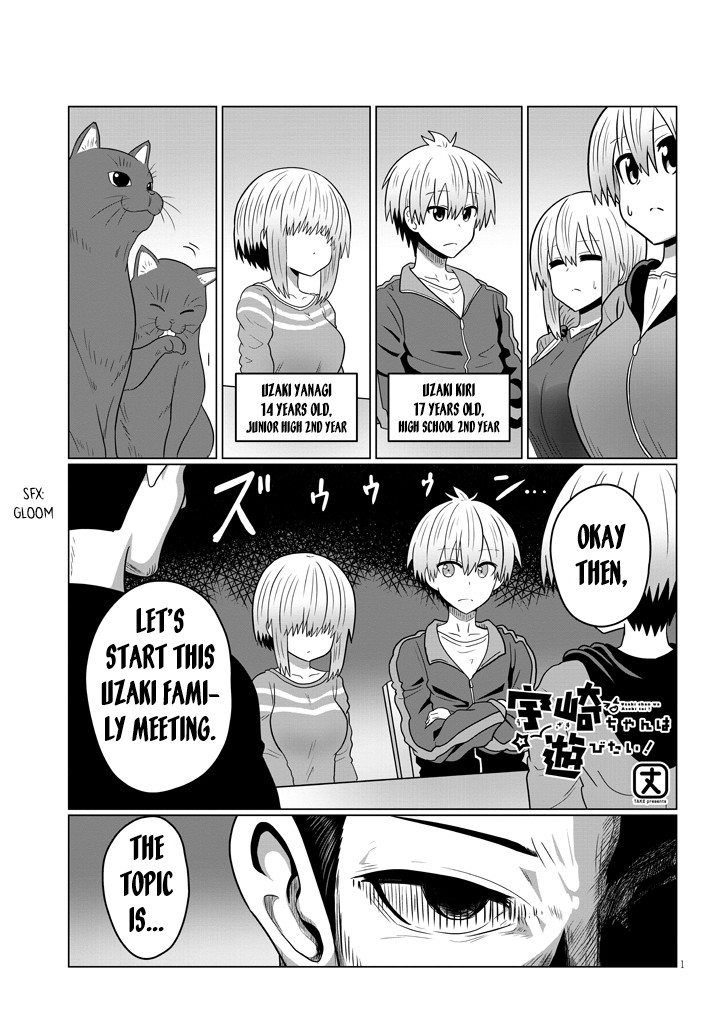 Uzaki-chan wa Asobitai! Chapter 48 - Page 1