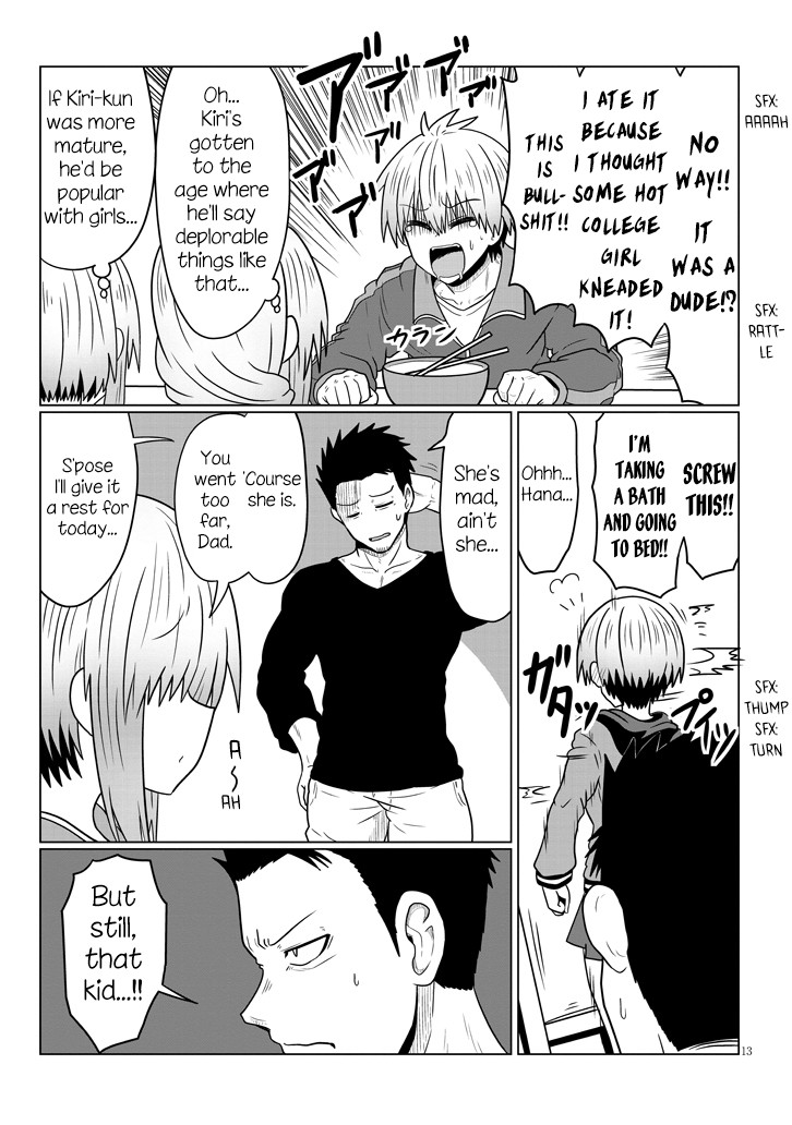 Uzaki-chan wa Asobitai! Chapter 48 - Page 13