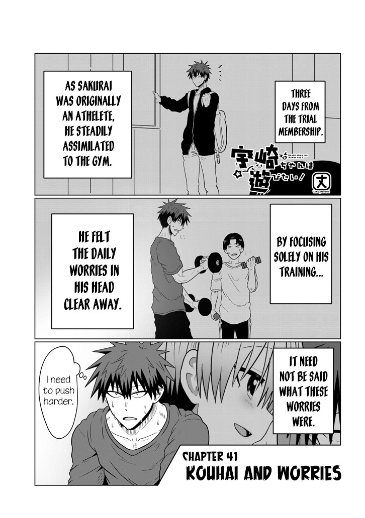 Uzaki-chan wa Asobitai! Chapter 49 - Page 1