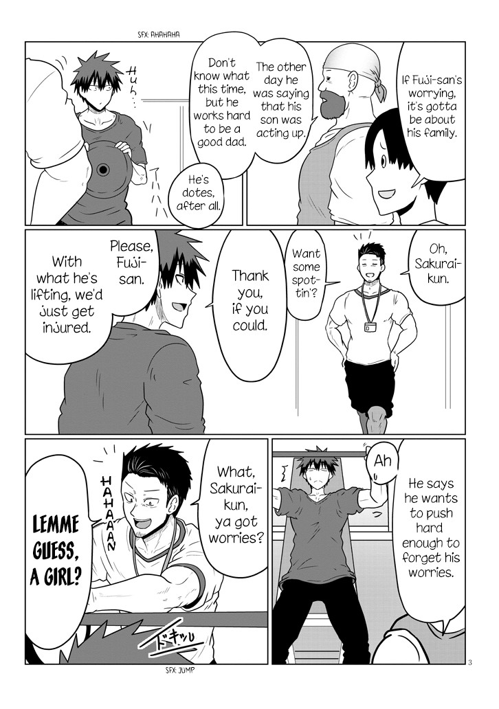 Uzaki-chan wa Asobitai! Chapter 49 - Page 3