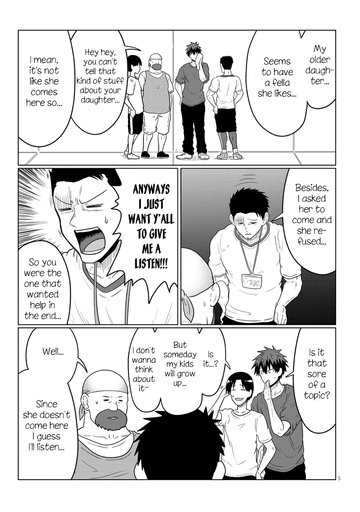 Uzaki-chan wa Asobitai! Chapter 49 - Page 5