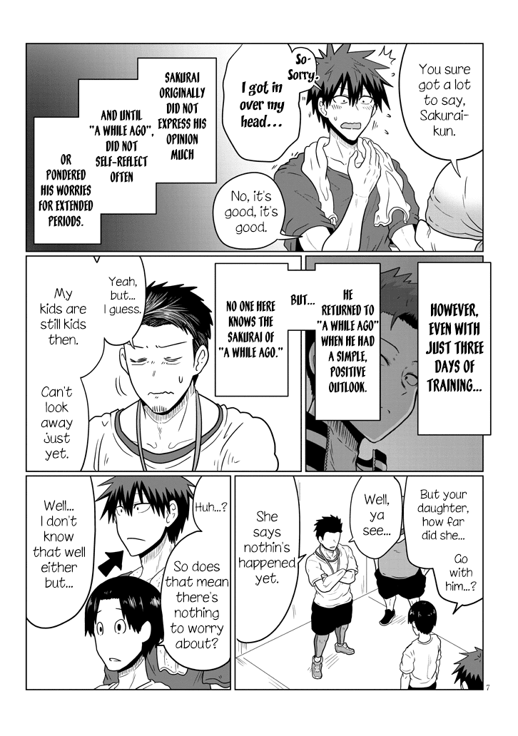 Uzaki-chan wa Asobitai! Chapter 49 - Page 7