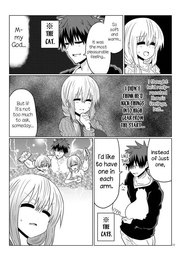 Uzaki-chan wa Asobitai! Chapter 50 - Page 13