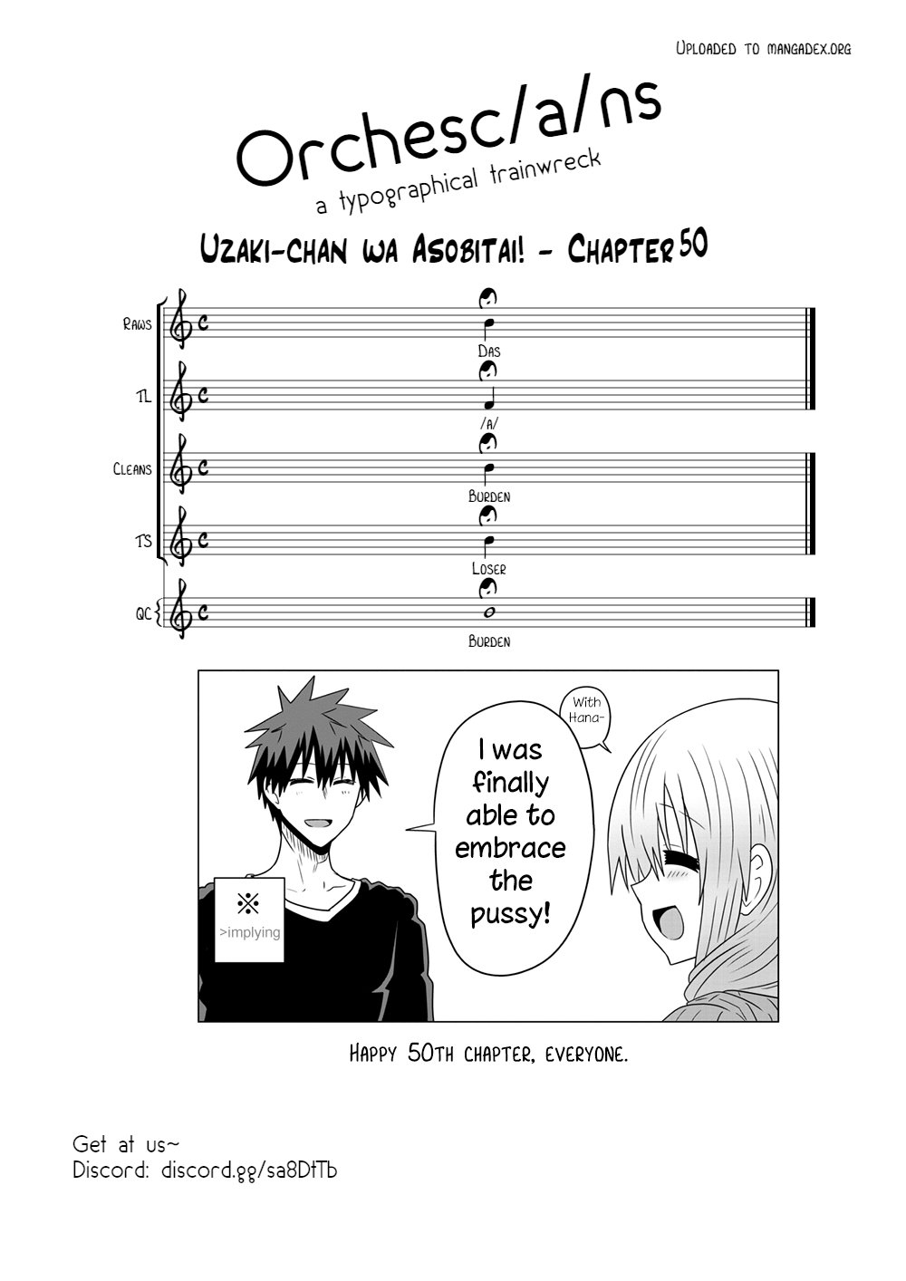 Uzaki-chan wa Asobitai! Chapter 50 - Page 15
