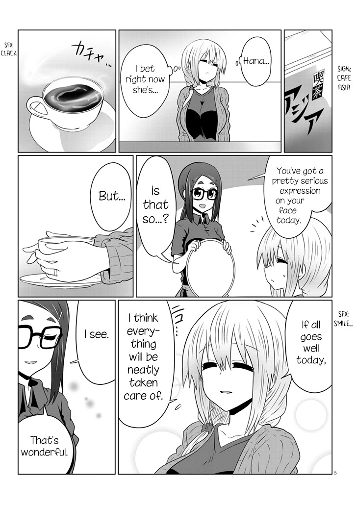 Uzaki-chan wa Asobitai! Chapter 50 - Page 5