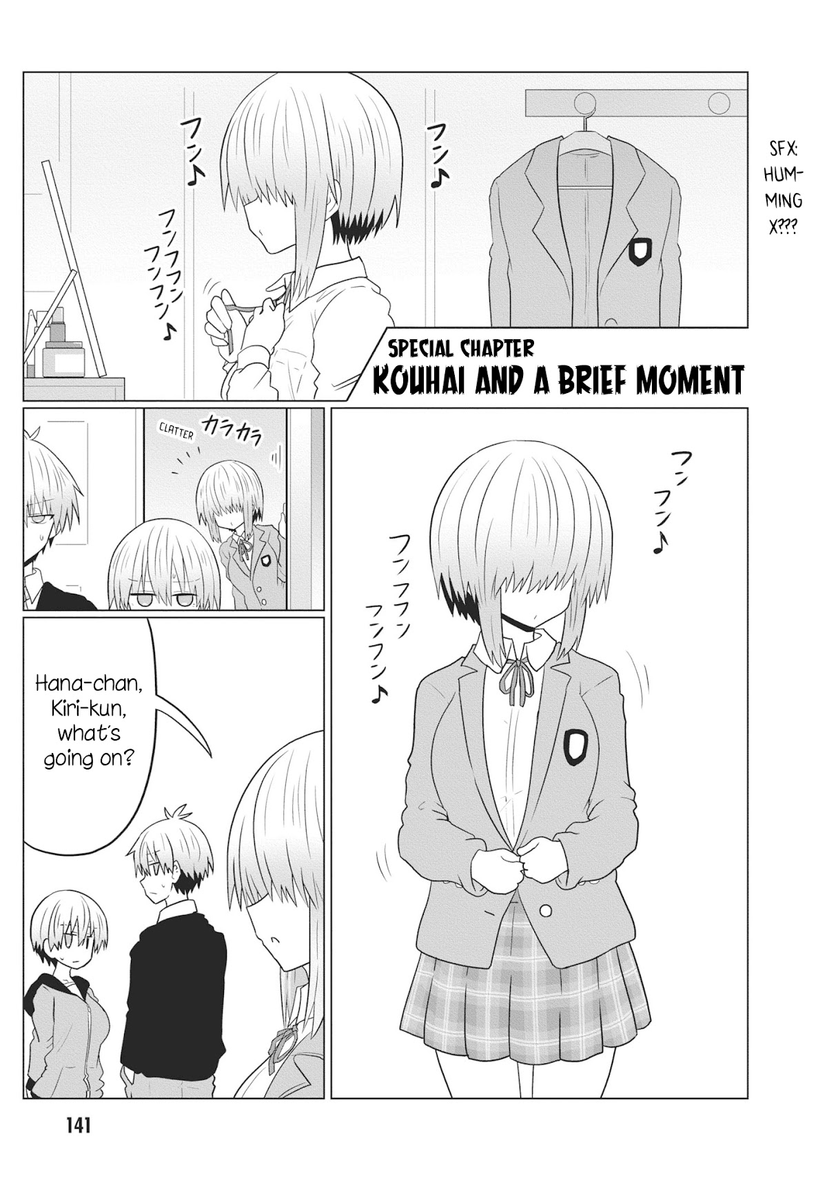 Uzaki-chan wa Asobitai! Chapter 51.5 - Page 12