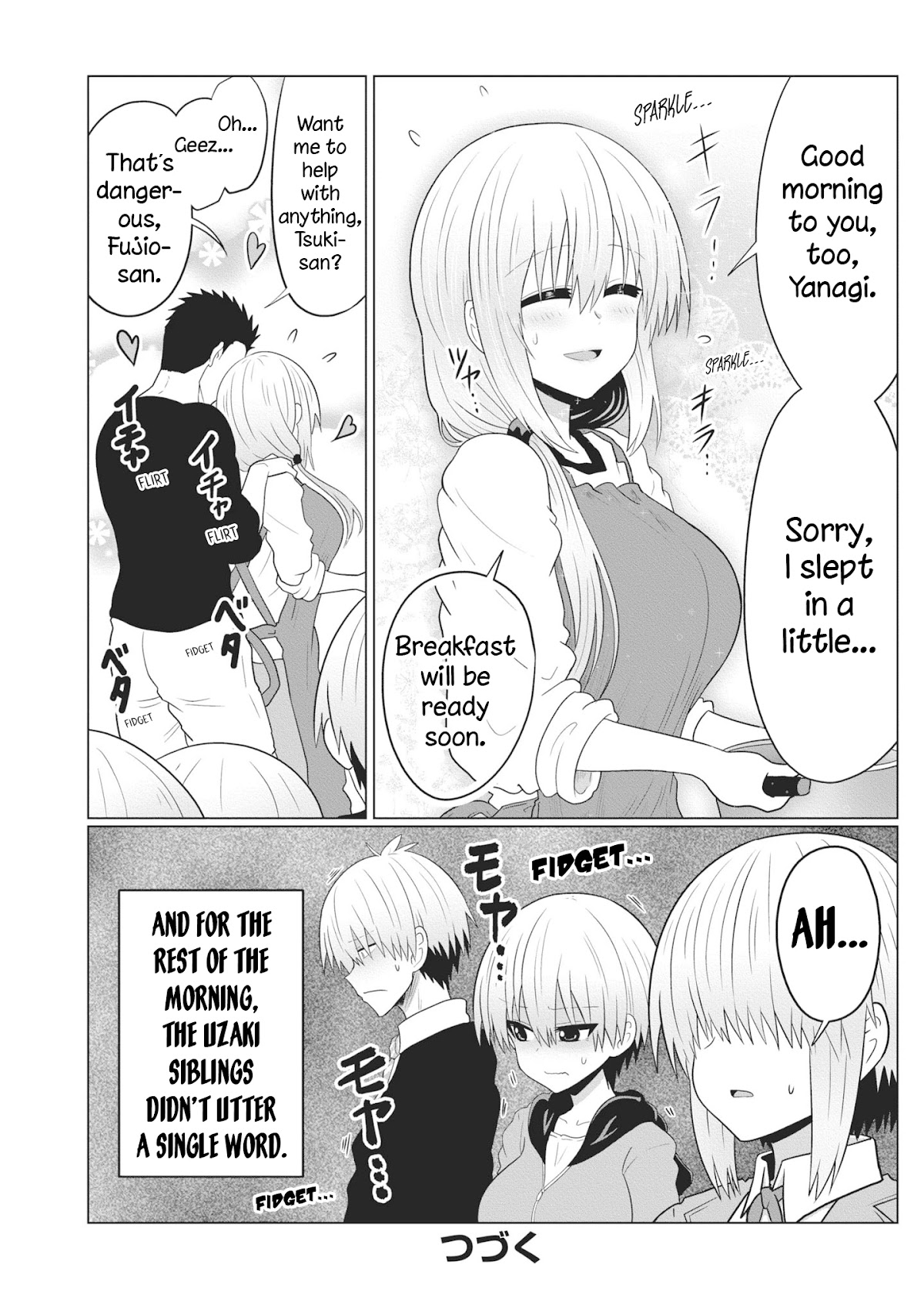 Uzaki-chan wa Asobitai! Chapter 51.5 - Page 13