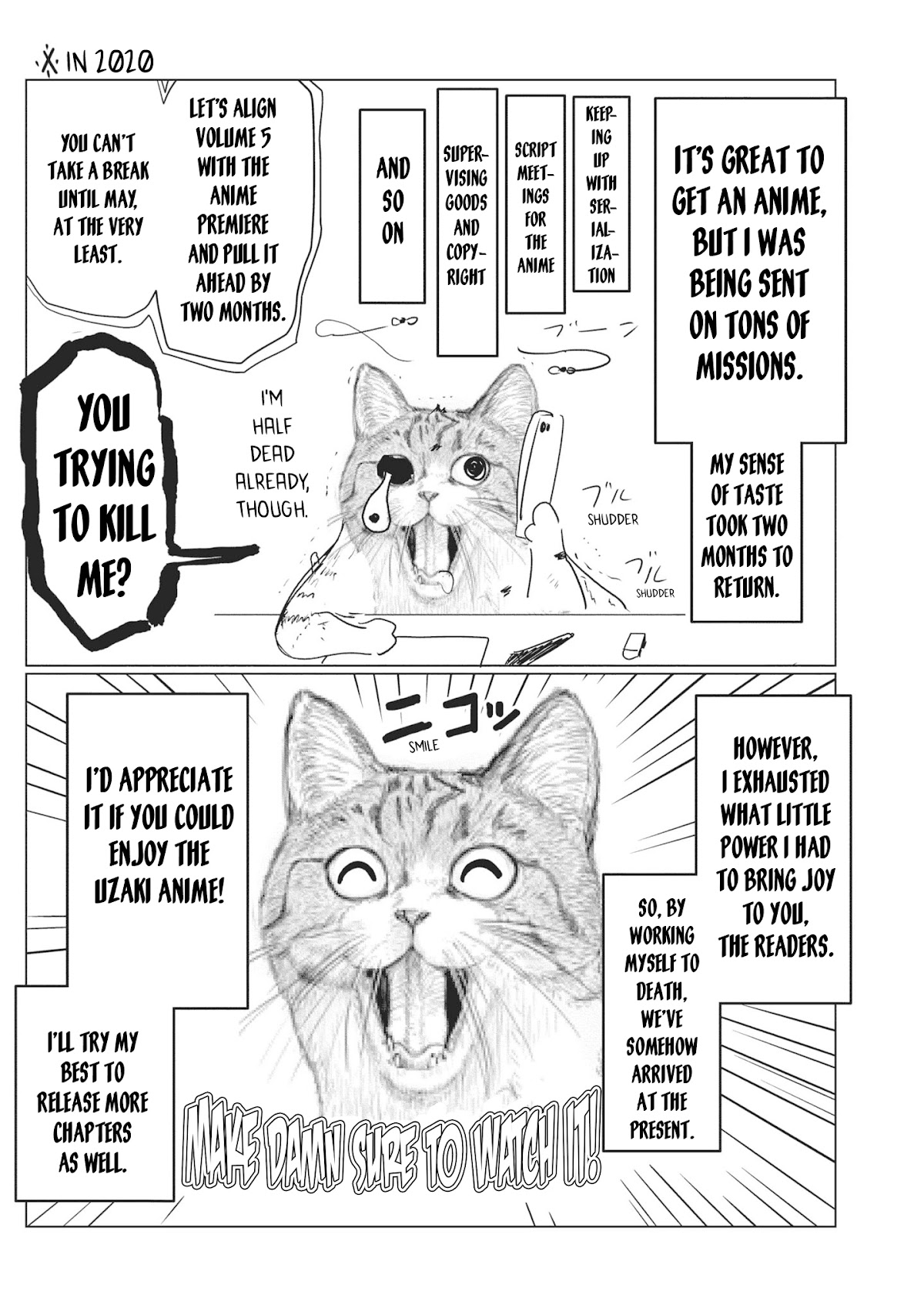 Uzaki-chan wa Asobitai! Chapter 51.5 - Page 16