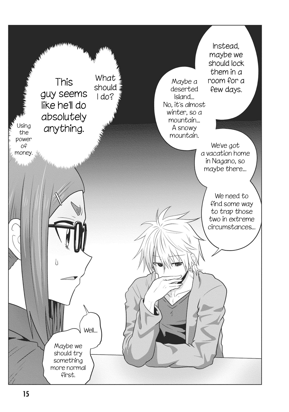 Uzaki-chan wa Asobitai! Chapter 51.5 - Page 4