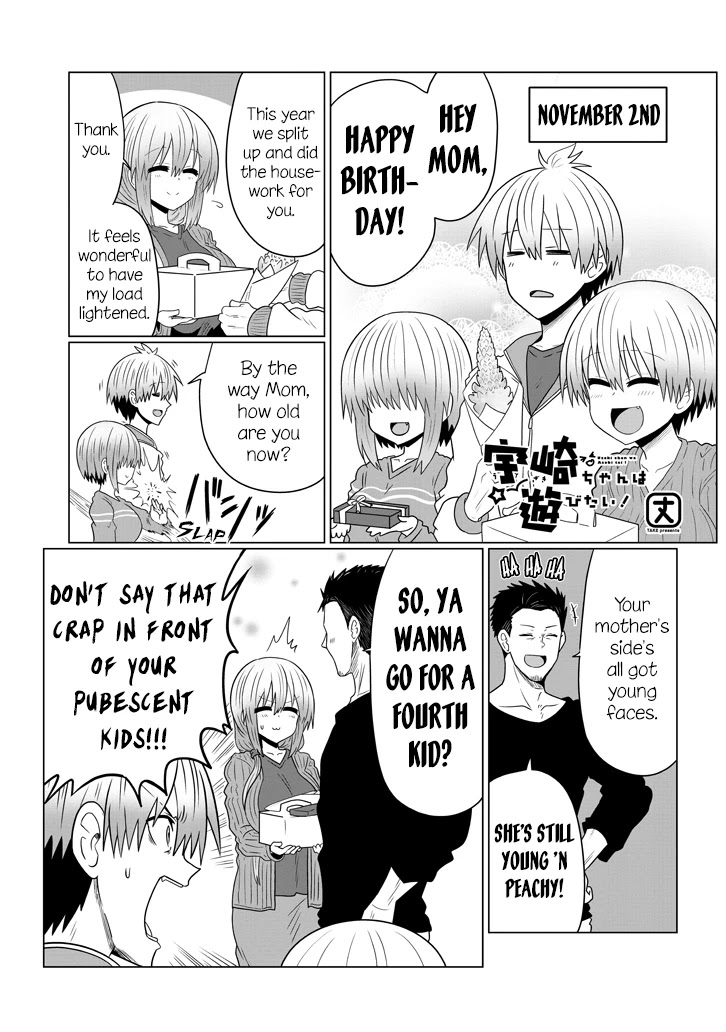Uzaki-chan wa Asobitai! Chapter 51 - Page 1