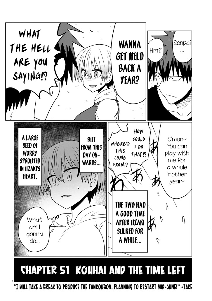 Uzaki-chan wa Asobitai! Chapter 51 - Page 14