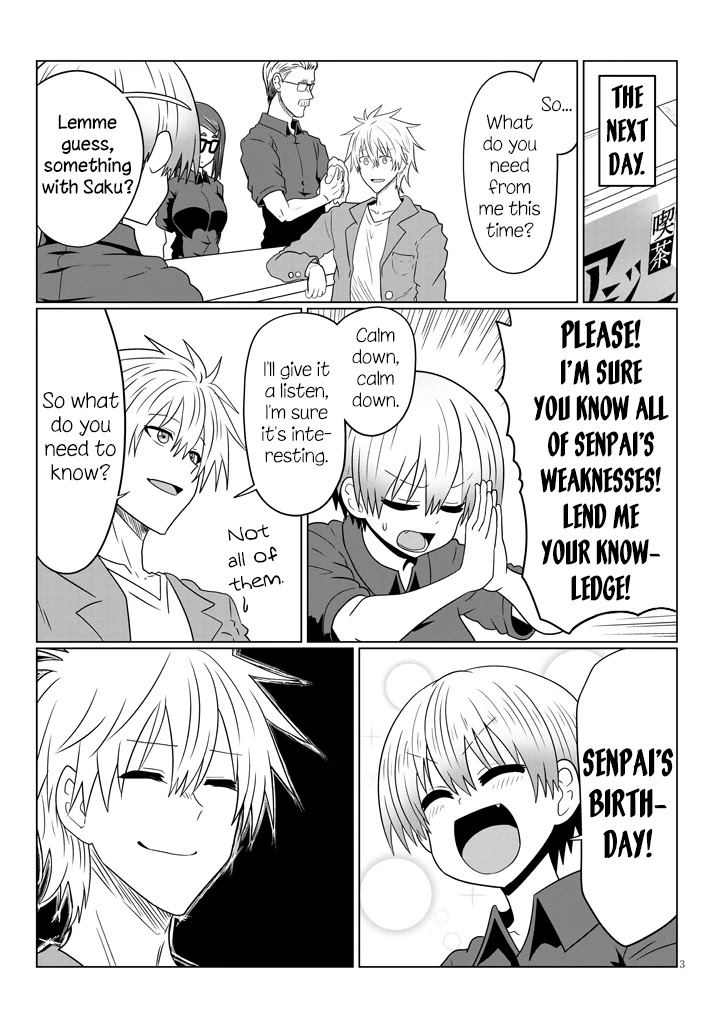 Uzaki-chan wa Asobitai! Chapter 51 - Page 3