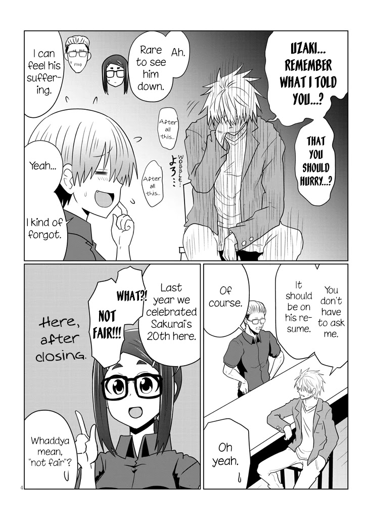 Uzaki-chan wa Asobitai! Chapter 51 - Page 4