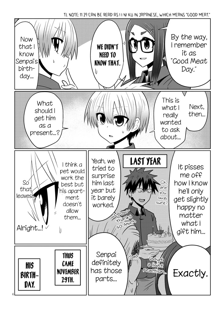 Uzaki-chan wa Asobitai! Chapter 51 - Page 6