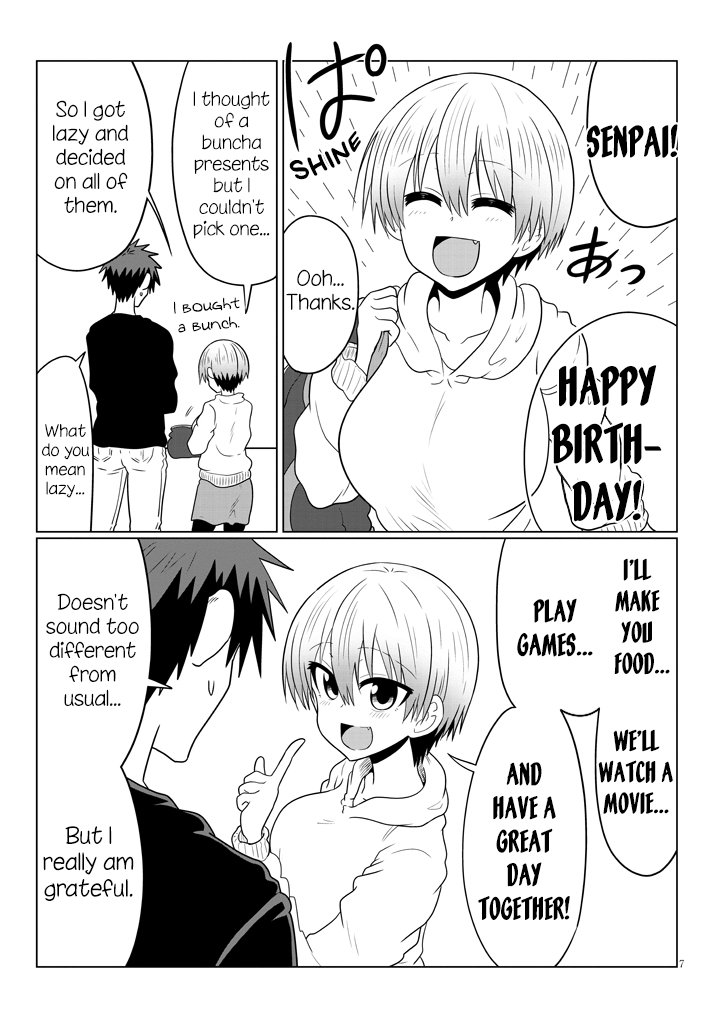 Uzaki-chan wa Asobitai! Chapter 51 - Page 7