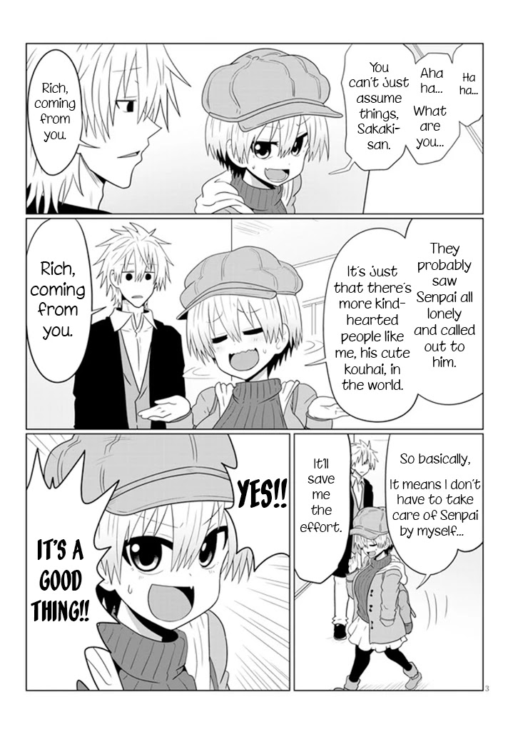 Uzaki-chan wa Asobitai! Chapter 52 - Page 3