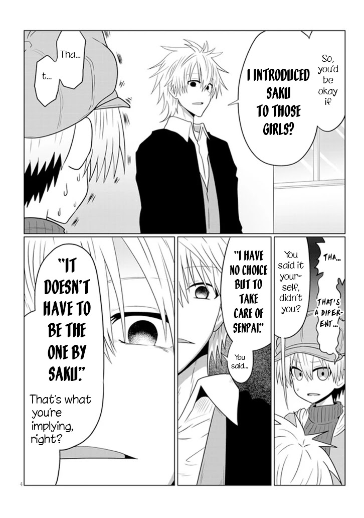 Uzaki-chan wa Asobitai! Chapter 52 - Page 4