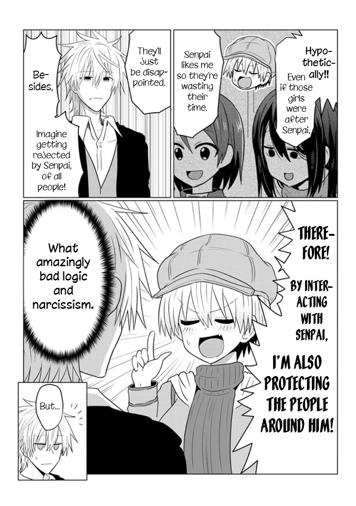 Uzaki-chan wa Asobitai! Chapter 52 - Page 6