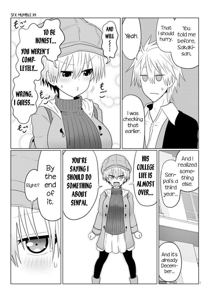 Uzaki-chan wa Asobitai! Chapter 52 - Page 7