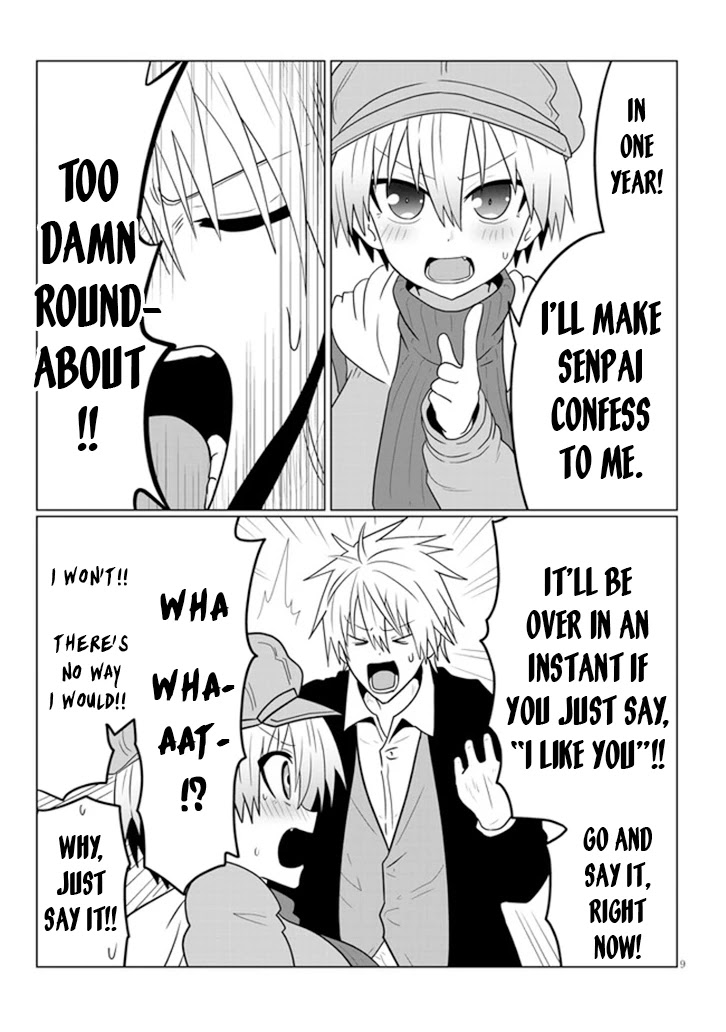 Uzaki-chan wa Asobitai! Chapter 52 - Page 9