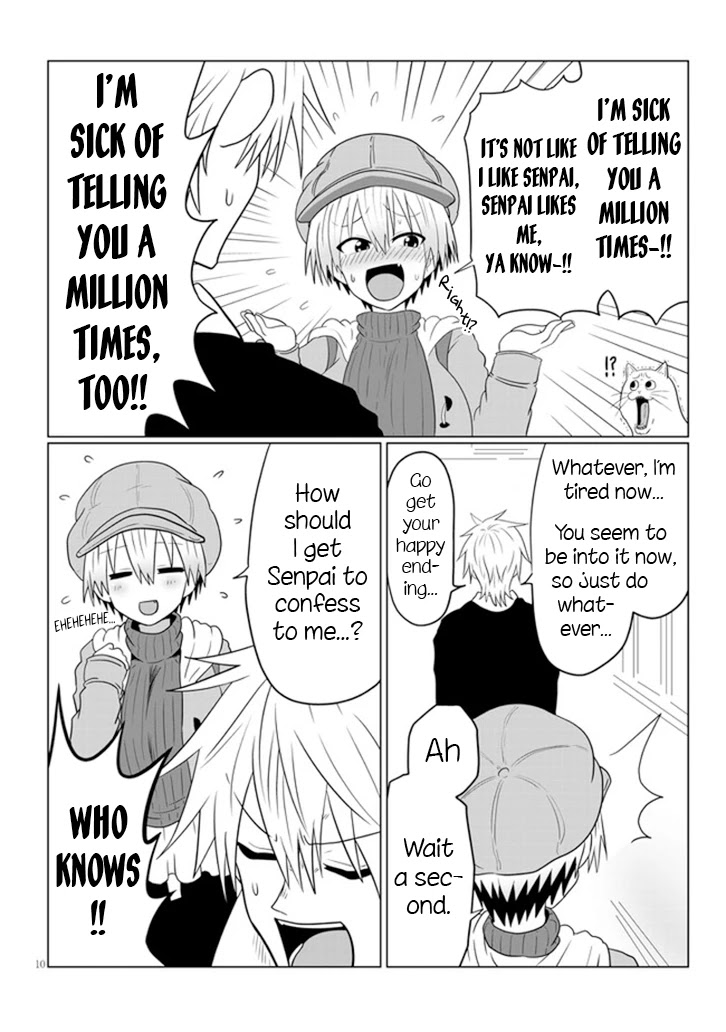 Uzaki-chan wa Asobitai! Chapter 52 - Page 10