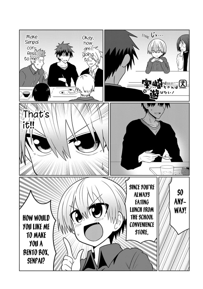 Uzaki-chan wa Asobitai! Chapter 53 - Page 1