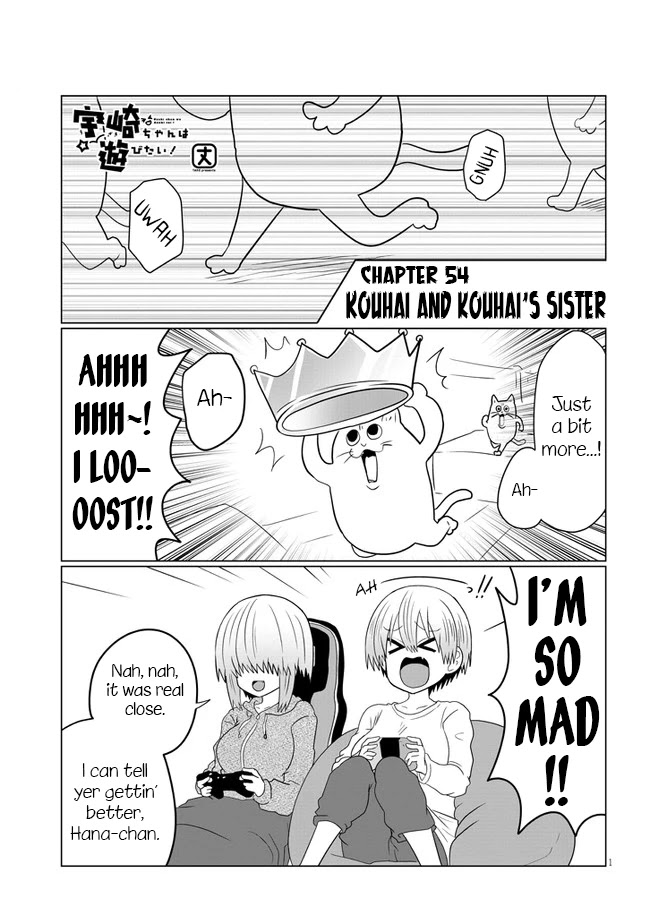 Uzaki-chan wa Asobitai! Chapter 54 - Page 1